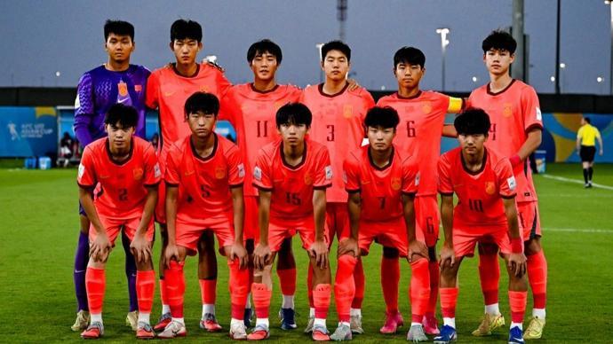 V体育直播运营集团-日本、卡塔尔队扮演“活雷锋”?中国U17男足靠啥时隔21年杀回世少赛!